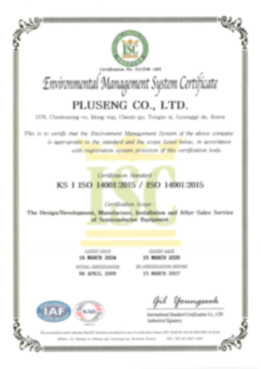 ISO 14001